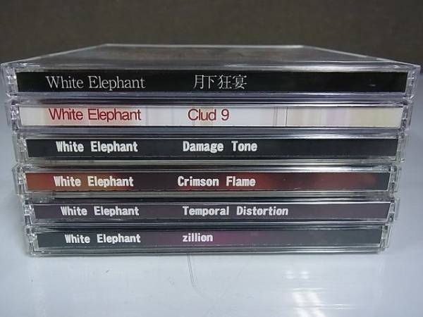 ▽東方Project 同人CD White Elephant 6枚 Damage Tone他/H328/9 作品