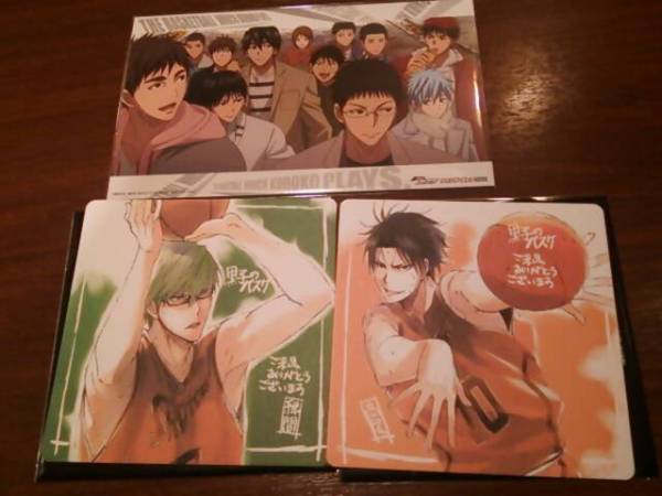 劇場版「黒子のバスケ」入場特典コースター【緑間＆高尾】セット