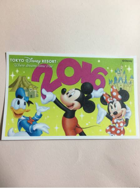 ディズニー チケット 1DAY ギフトパスポート メッセージ入り大人