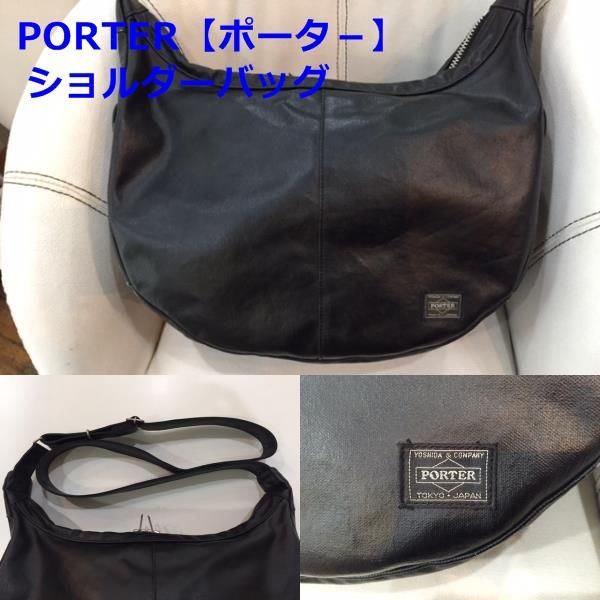 011840★ポーター★三日月型ショルダーバッグ★吉田かばん★黒
