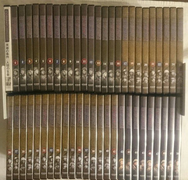 コンバット 全50巻 - DVDコレクション DVD dvd : 朝日新聞出版