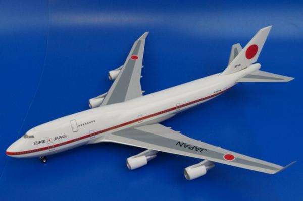ホーガン/2513☆1/200 B747-400 JASDF日本国政府専用機☆20-1101
