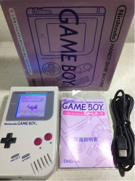 GB 反転バックライト プロサウンド化 箱説付 画面ガラス製 DMG01