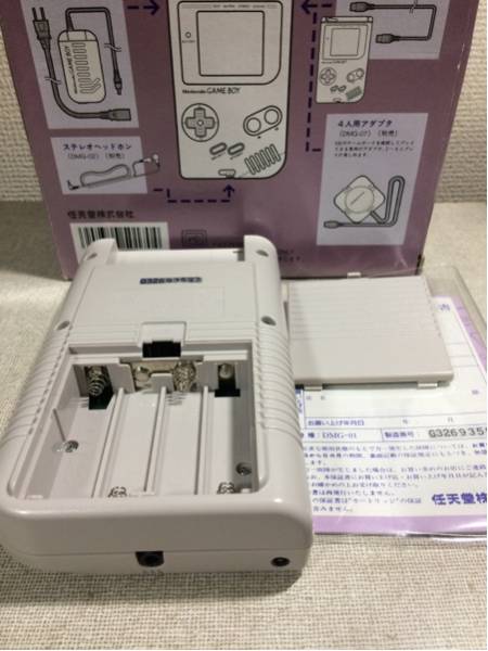 GB 反転バックライト プロサウンド化 箱説付 画面ガラス製 DMG01