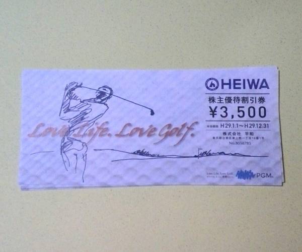HEIWA 平和　PGM 株主優待券　8枚　28000円分