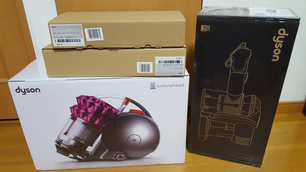 dyson DC63 新品未開封 モーターヘッド ダイソン DC63 モーター