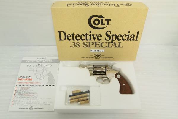 神奈川)②モデルガン タナカ ディテクティブ 2inch ニッケル