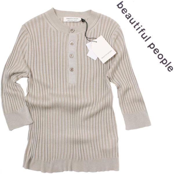 16AW ビューティフルピープル henry neck pullover 1645210006