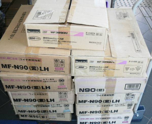 90 CN釘　10箱　おまけ1箱　未使用品　格安（78）