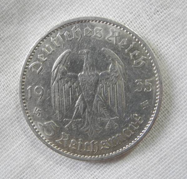 ドイツ 第三帝国 5ライヒスマルク 銀貨 1935年 教会 A 5マルク ドイツ 0
