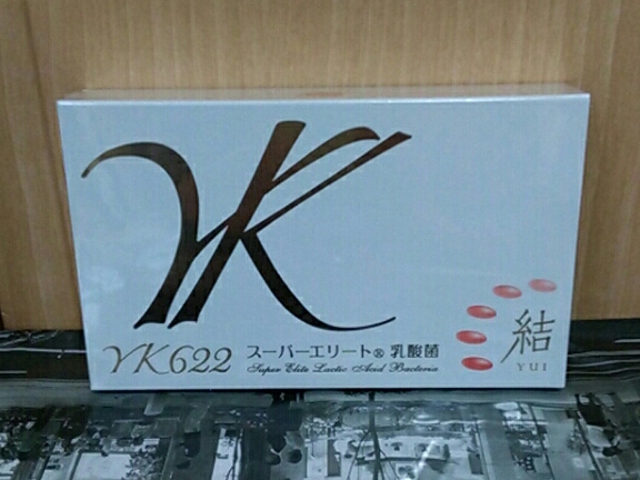 結YK622 スーパーエリート乳酸菌