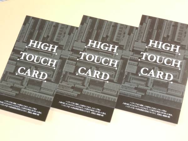 Jun.K (2PM) NO SHADOW ハイタッチ券 3枚セット ジュンケイ