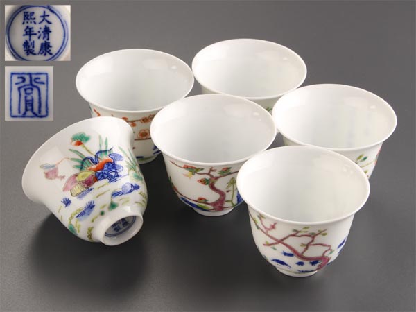 【流】唐物 康熙年製煎茶椀 IN592