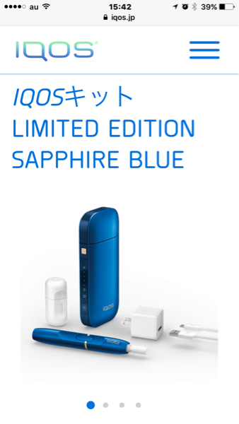 iqos サファイアブルー 国内 新品 未使用品 送料無料_1