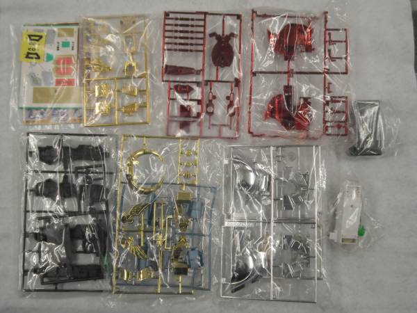 元祖SDガンダム★豪華絢爛頑駄無大将軍★特別限定版 未組立品！