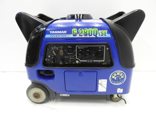 ヤンマー G2800iSE インバーター発電機 YANMAR 2026年最新Yahoo 