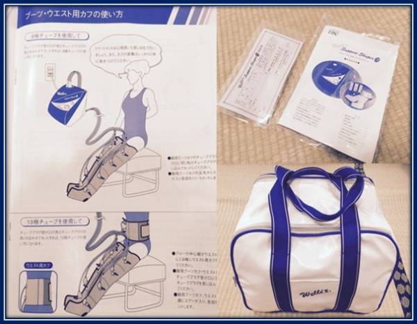 ☆足先ふくらはぎ 太もも ブーツ型 エアー加圧マッサージ美容器 ☆足先ふくらはぎ 太もも ブーツ型 エアー加圧マッサージ美容器