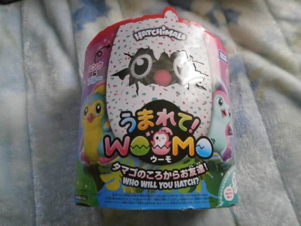 うまれてウーモwoomo新品未開封ピンク&ブルー