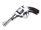 WG NAGANT M1895 CO2仕様 4インチ シルバー