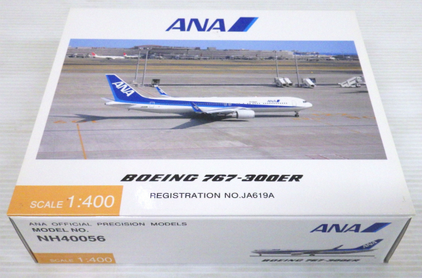 全日空商事 1/400 ANA ボーイング 767-300ER【10