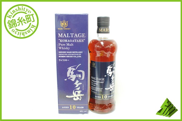 ◇注目! モルテージ 駒ヶ岳 10年 750ml 40% 国産 箱付 FJ-Y2