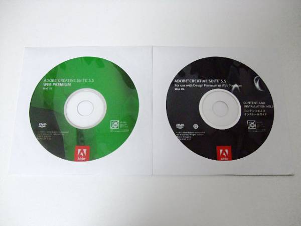 Adobe Suite Creative 5.5 0 Web Premium | PREMIUMアップグレード版