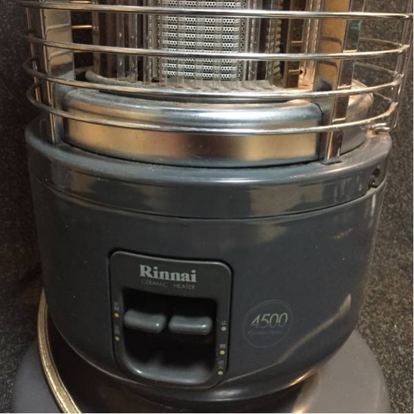 リンナイ LPガス用 ガスストーブ R-1290VMSIII-401 ☆リンナイ Rinnai