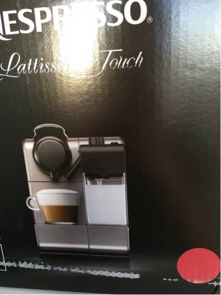 デロンギ コーヒーメーカー ec200n 未開封 デロンギ EC200
