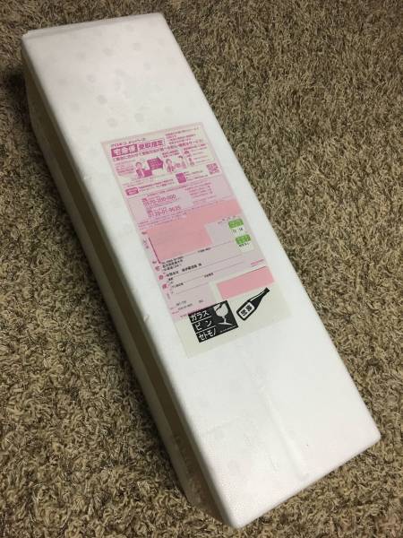 森伊蔵 1800ml 新品未開封12月16日到着分です 食品、飲料 芋焼酎
