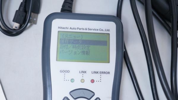 日立 コードリーダー HCK-301 故障診断機 アップデート済 1HT45 コード