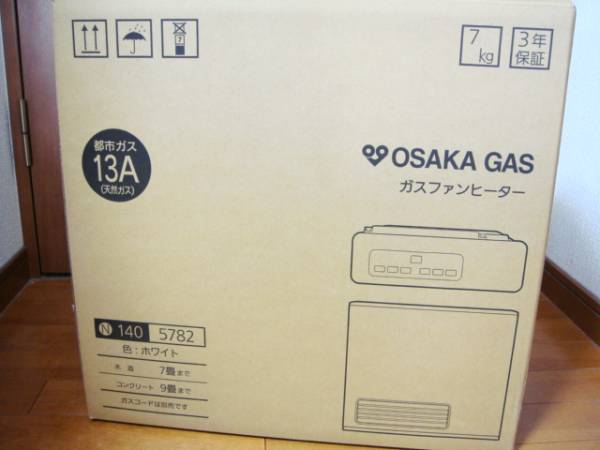 大阪ガス ガスファンヒーター 140-5782 ホワイト N140-5782 新品 GAS