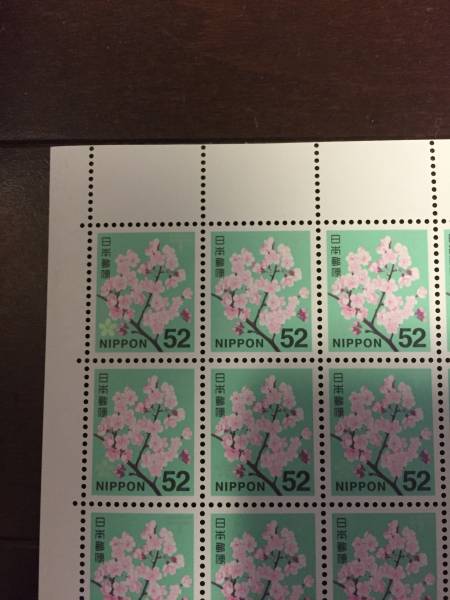 未使用 ５２円 普通切手 100枚　５２００円分　１シート　⑲