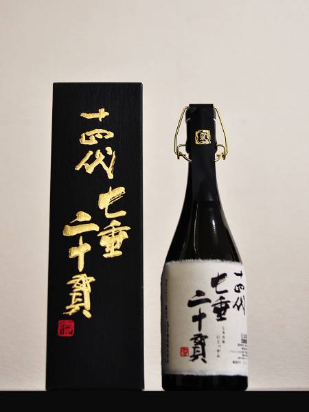 十四代 七垂二十貫 720ml 送料無料 720mlを1本出です 【公式通販】