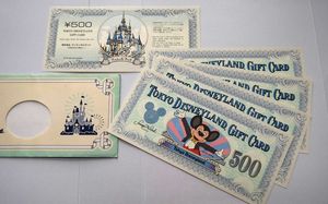16年12月 ディズニー ギフトカードのヤフオク の相場 価格を見る ヤフオク のディズニー ギフトカード のオークション売買情報は件が掲載されています