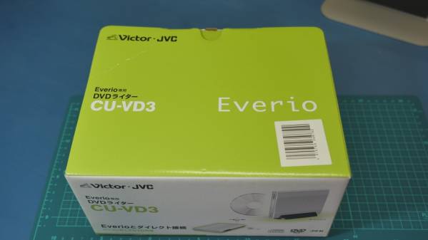 Victor・JVC | DVDライター | CU-VD3 【公式通販】