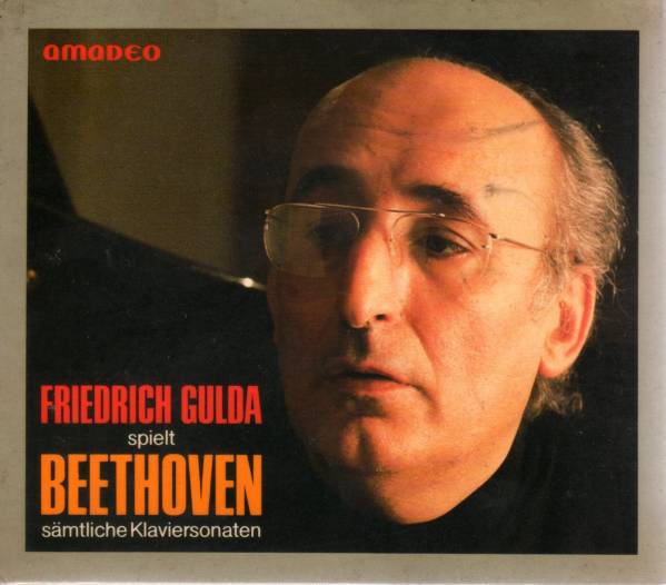 ★西独★ベートーヴェン：Pfソナタ全集　グルダ　(9CD)