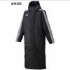 アディダス adidas SHADOW ah6585 ロングボアコートO