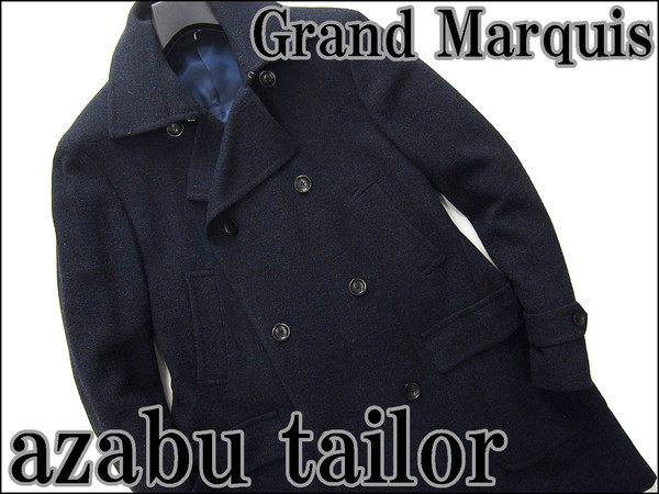 新品 麻布テーラー GrandMarquisツイードウールコート54紺J6433