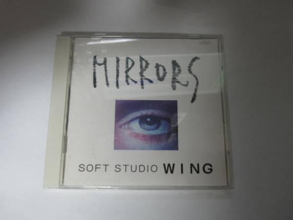 PC-8801MC専用CD-ROMソフト MIRRORS 起動確認品