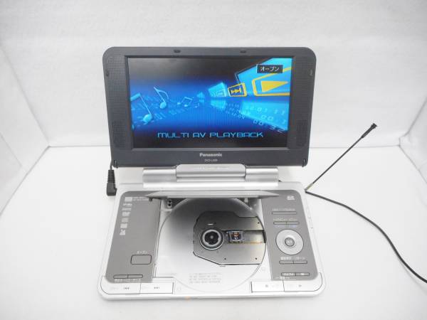 Panasonic ポータブルDVDプレーヤー DVD-LX88 / 動作確認済 【公式通販】