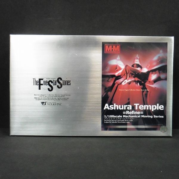 t540797032.2