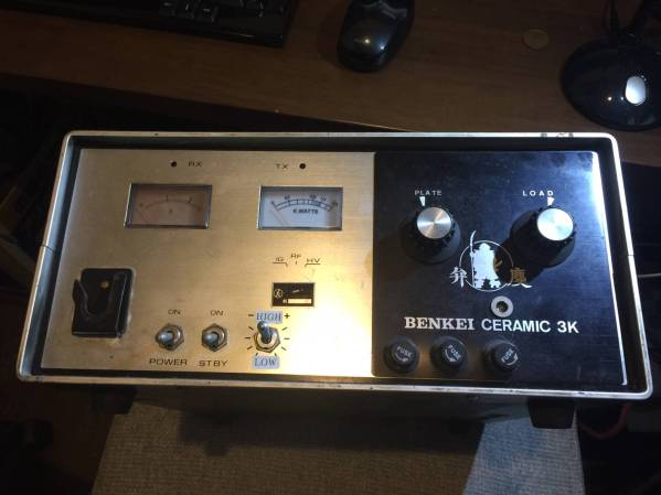 CB無線 弁慶 3K セラミック リニアアンプ 中古（ジャンク）(モービル
