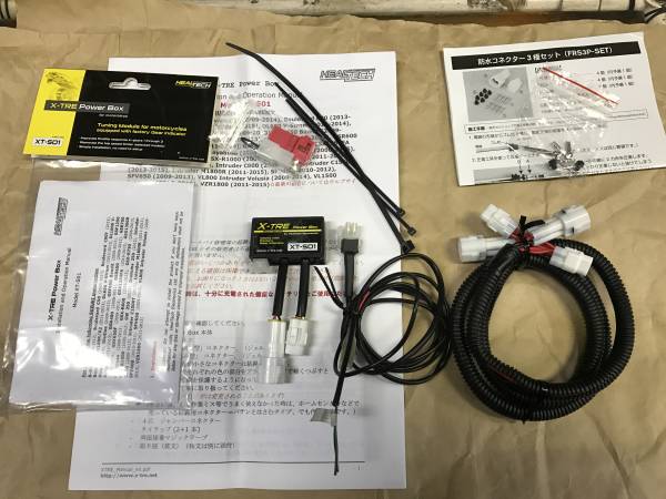 ★X-TRE XT-S01 Power Box スズキGSX-R.GSR.B-King.隼.などに★
