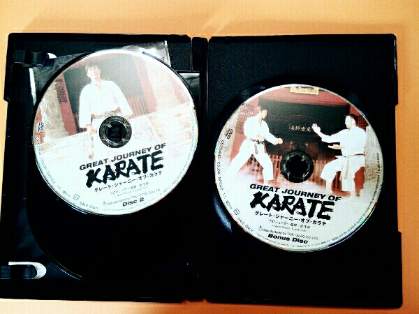GREAT JOURNEY OF KARATE 2 DVD 特別版 特別限定版】GREAT JOURNEY OF KARATE 中達也 日本空手協会 JOURNEY OF