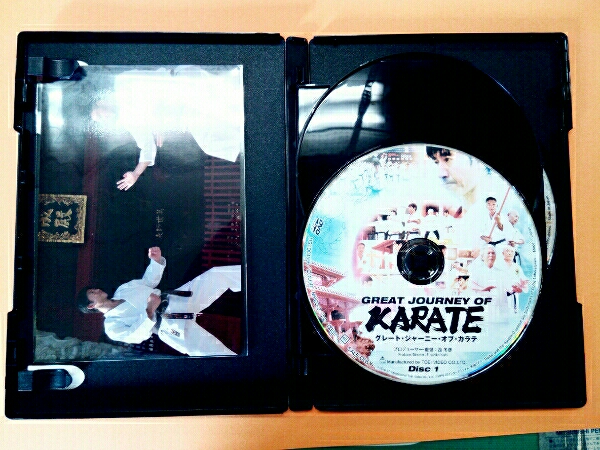 特別限定版】GREAT JOURNEY OF KARATE 中達也 日本空手協会 JOURNEY OF