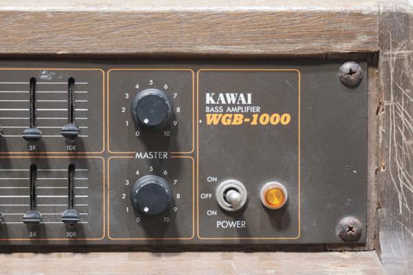 WOLFGANG KAWAI ベースアンプ WGB-1000☆3A-453(キャビネット)｜売買