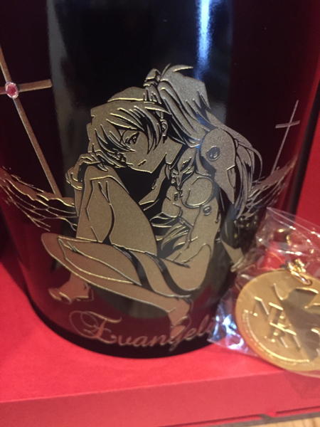 エヴァ シャンパン 【ヱヴァンゲリオン非売品】彫刻瓶.化粧箱付_3
