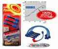 ★NGK パワーケーブル★ＲＸ-７ FD3S 後期 用 即決特価！