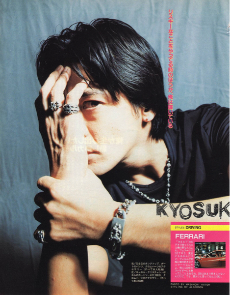 氷室京介 クロムハーツ PERSONAL JESUS CHROME HEARTS 氷室京介 PJ
