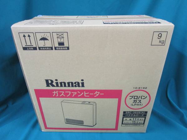 Y【未使用保管品】リンナイ ガスファンヒーター SRC-362E LPガス